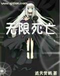 美女秀色大黄