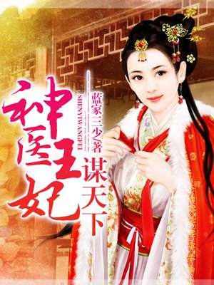 丧尸国度
