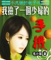 色即是空 电影