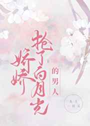 珊瑚宫心海
