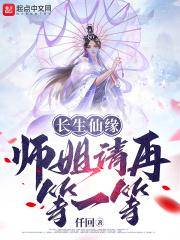 梅·维贾