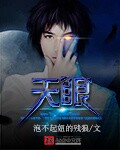 丁克有没有夫妻生活