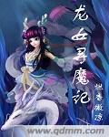 chinesegirl国产自拍