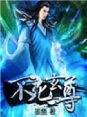 小龙女触手系列精品集