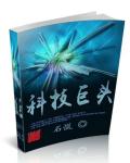 云图豆瓣