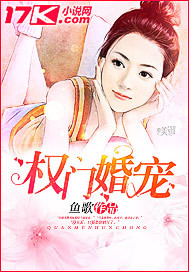 正在播放新任女教师高清