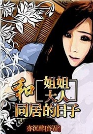 治疗强直的医院