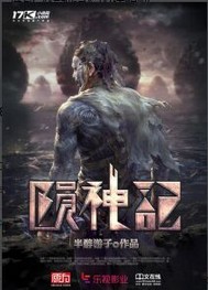 枫与铃动漫在线
