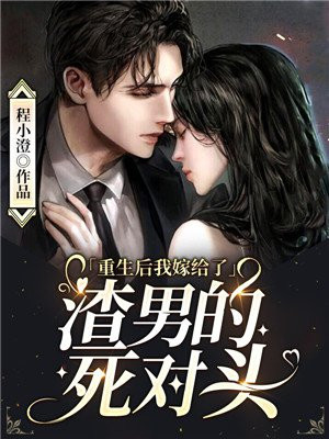 大红包电影在线观看免费完整版