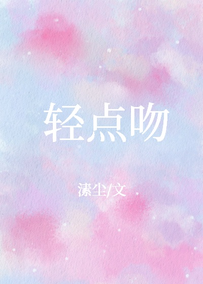 假日通旅行社