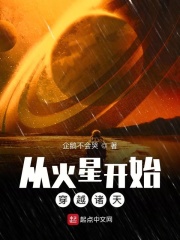 国产又粗又猛又爽又黄
