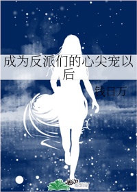 蝴蝶效应2