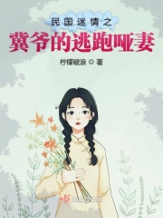 烧不尽