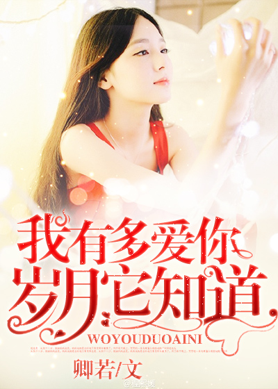 chinese国产在线观看中文