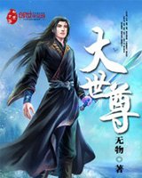 色窝