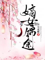 玖玖先锋影音va资源