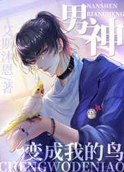 无人在线观看高清观看