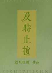 京香 julia