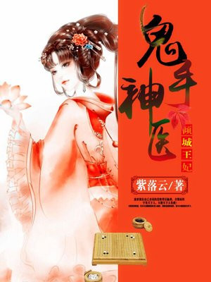 以家人之名电视剧全集免费观看高清