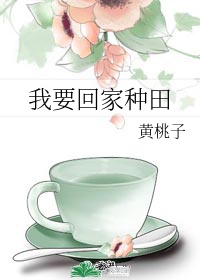 奇优影视理论片在线观看
