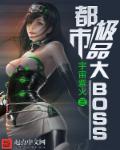 无内裤动漫图片