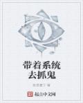小泽玛丽亚解禁全集10套