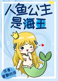 韩漫画 妖妖韩漫网