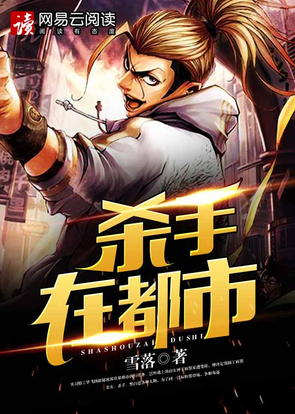 绿帽h受孕文