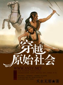 迷雾韩剧在线