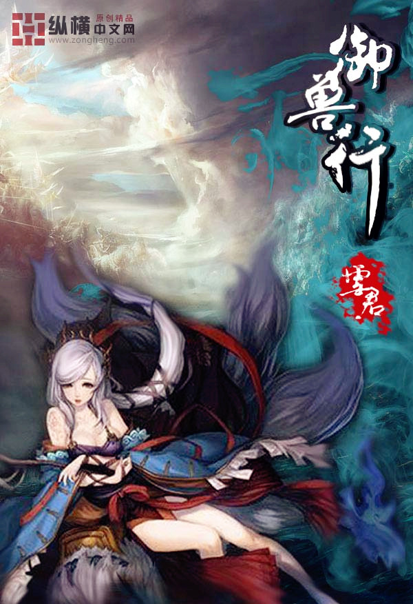 黄觉老婆