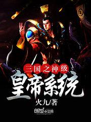 瑟情