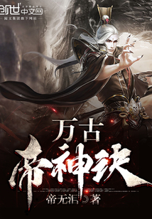 早乙女由依2024新番