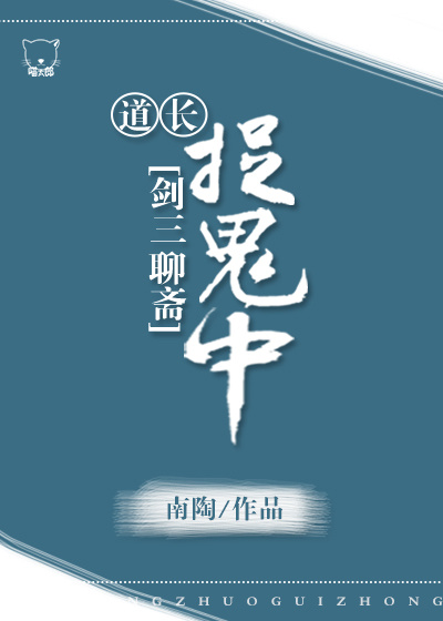 免费看男人躁女人视频第一集