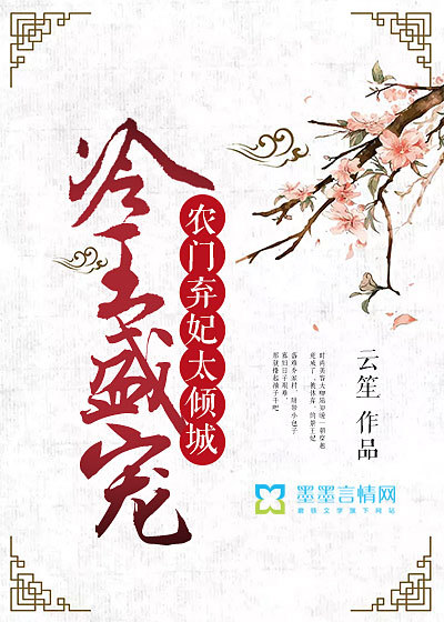 男生女生一起差差的app