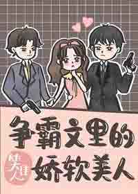 御坂美琴足控本子漫画