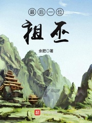 能联机玩的单机游戏