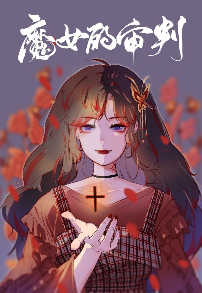 8x在线观看