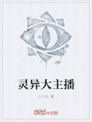 黄页网站视频