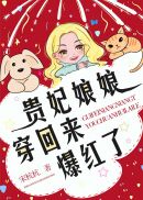 美女涉黄直播app