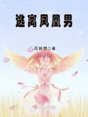 苏媚赵春城小说完整阅读