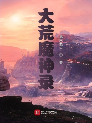 杨舒萍