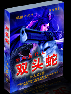 金子涵好大