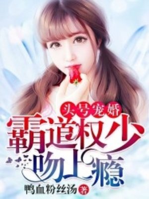 九州海上牧云记小说txt下载