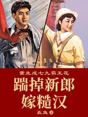 小蝌蚪视频网站