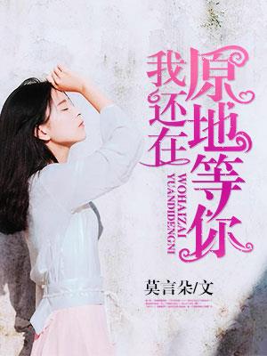 星动烟火下载