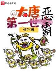 真正免费数据恢复软件