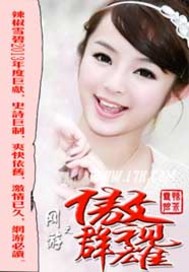 啪啪免费