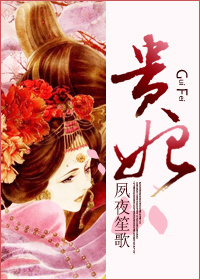 浙江卫视直播在线观看电视剧回看