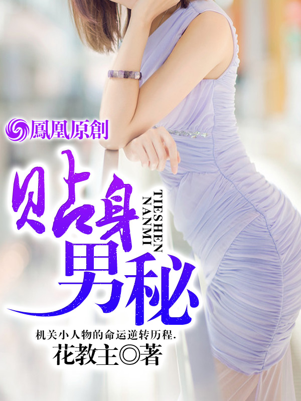 大学足球教练王猛陈磊2