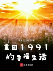 凤倾九重涂瑜